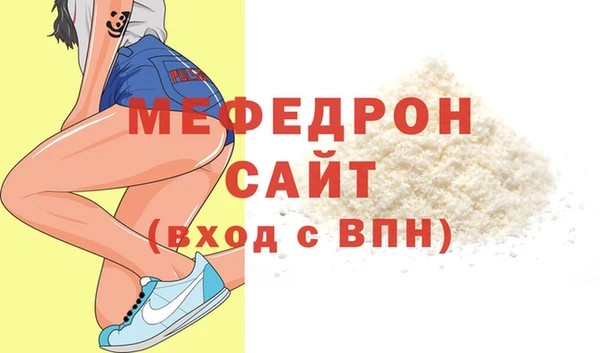 mix Балабаново